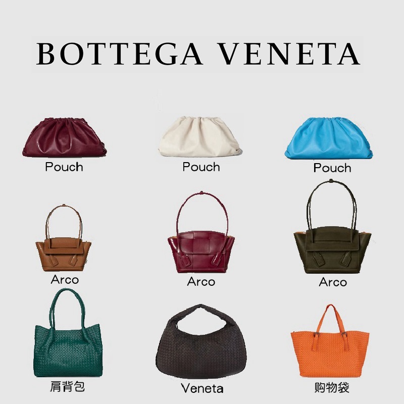 经典款奢侈品包包 (奢侈品包包必买经典款)