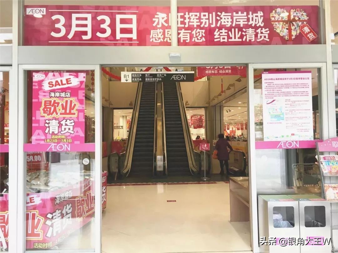 老深圳的美好时光,老深圳的回忆