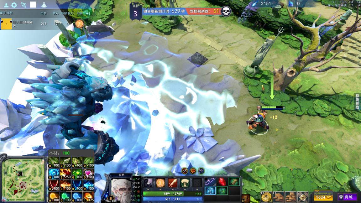 射手大师魔兽攻略,射手大师后羿玩法