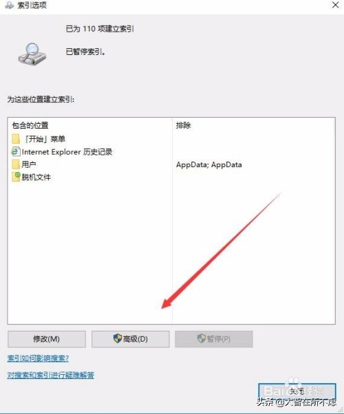 windows10用了还可以分区吗,windows10怎么分区呢