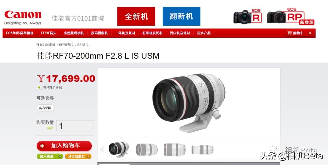 索尼、佳能、尼康、富士、适马…各家新品汇总，有想要的吗？