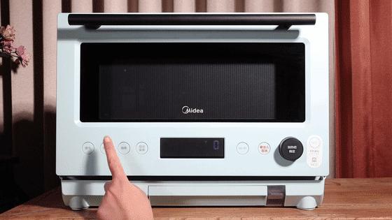 智能一体机能蒸能烤烤箱,智能蒸烤一体机嵌入式