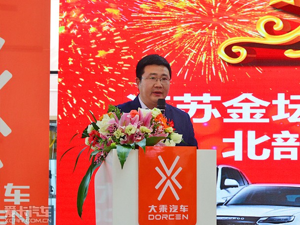 大乘汽车2021新车,大乘汽车新车计划