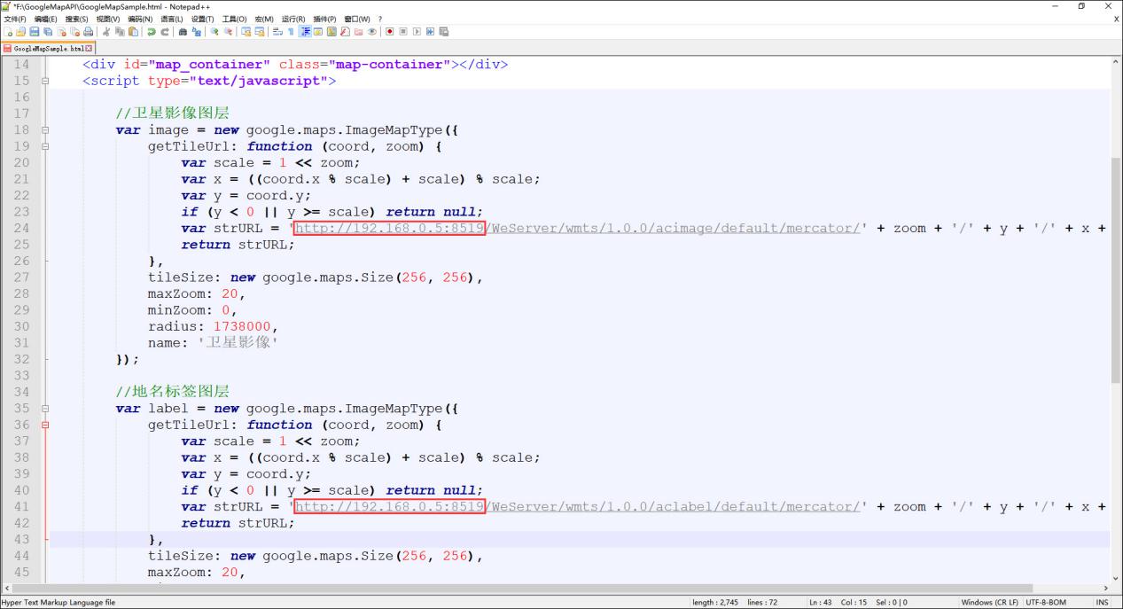 googlemap怎么加载卫星地图,谷歌地图离线api