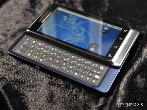 摩托罗拉手机为什么会被淘汰,摩托罗拉手机演变史