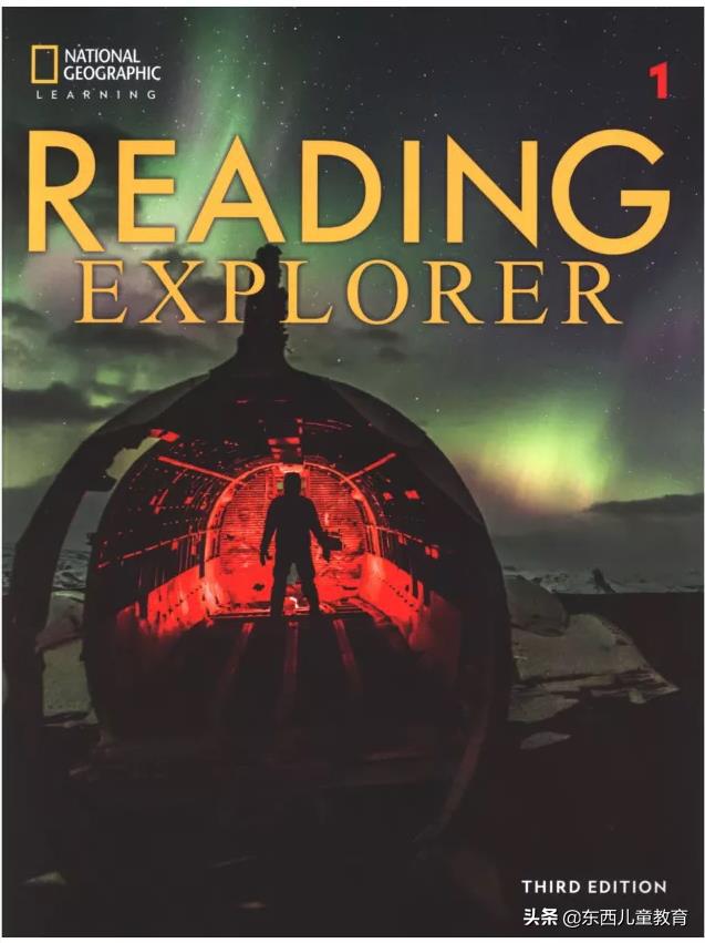 深度测评|看看咱们的英语“牛娃四件套”能炸出多少潜在牛娃