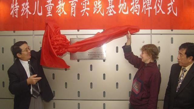 我国四大体院是哪些?为什么体育类院校值得报考?