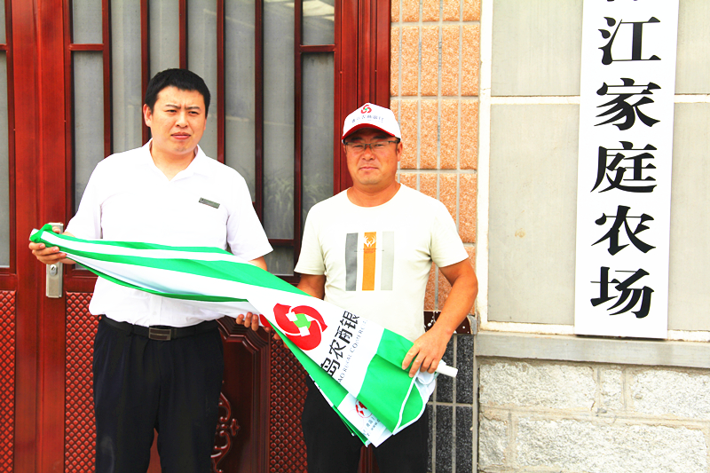 农商人点豆成金的故事