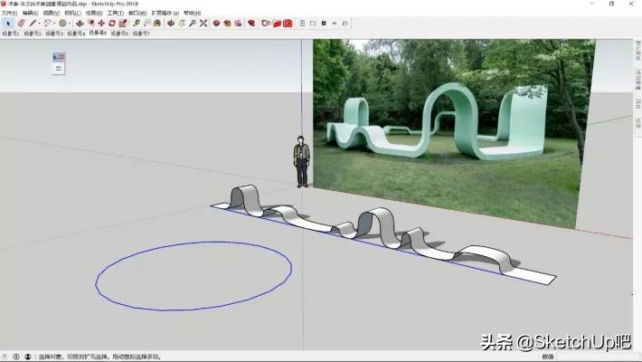 建模“直男”SU竟然弯了~~~鸭梨山大！