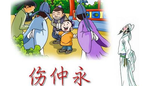 天赋，究竟是一种恩赐还是诅咒？