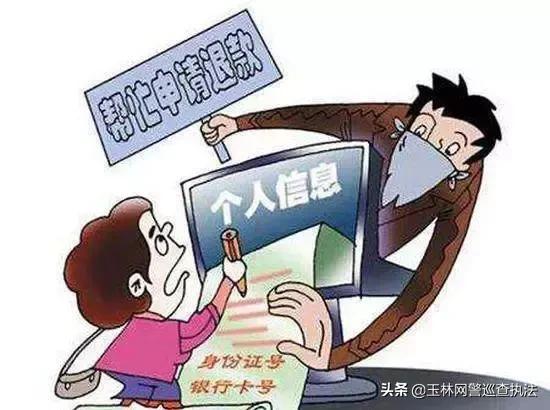 300元的海淘名牌包,海淘单个包裹3800会被退回吗