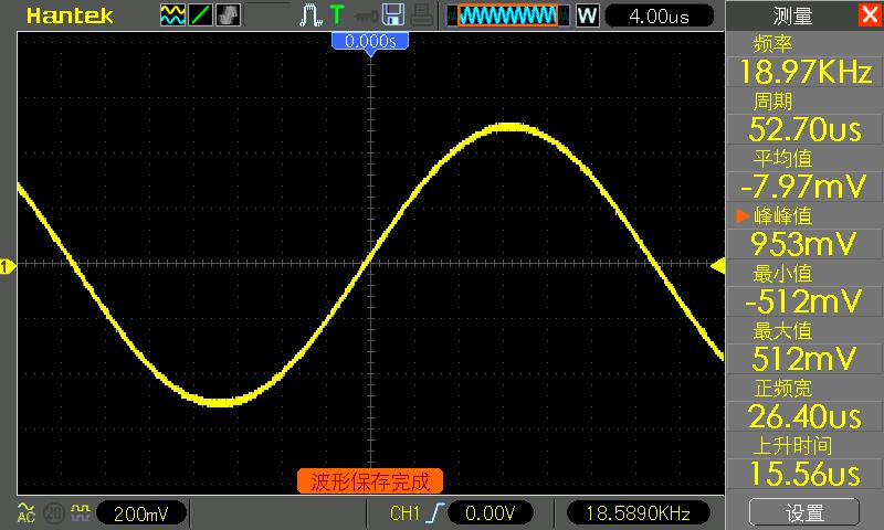 运放的压摆率,运放压摆率怎么测试