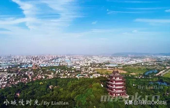 马鞍山被中央定为中心城市了吗,马鞍山是个不大不小的城市