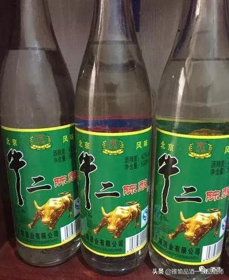 真正假酒视频大全,假酒的真相