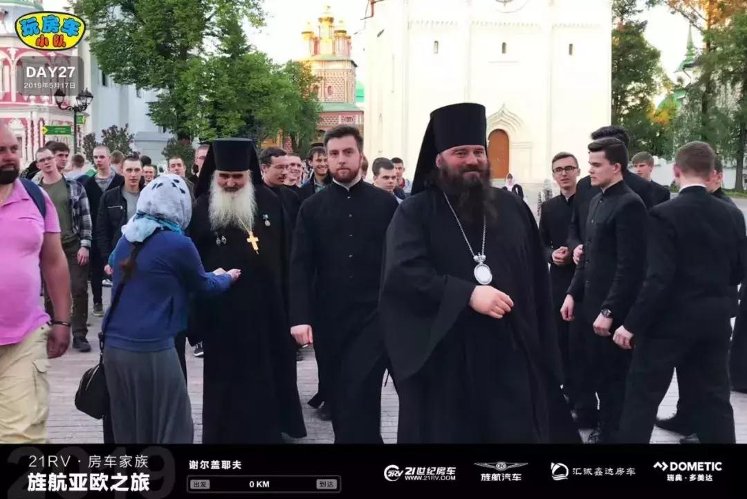 亚欧之旅房车旅游记,房车游记亚欧之行