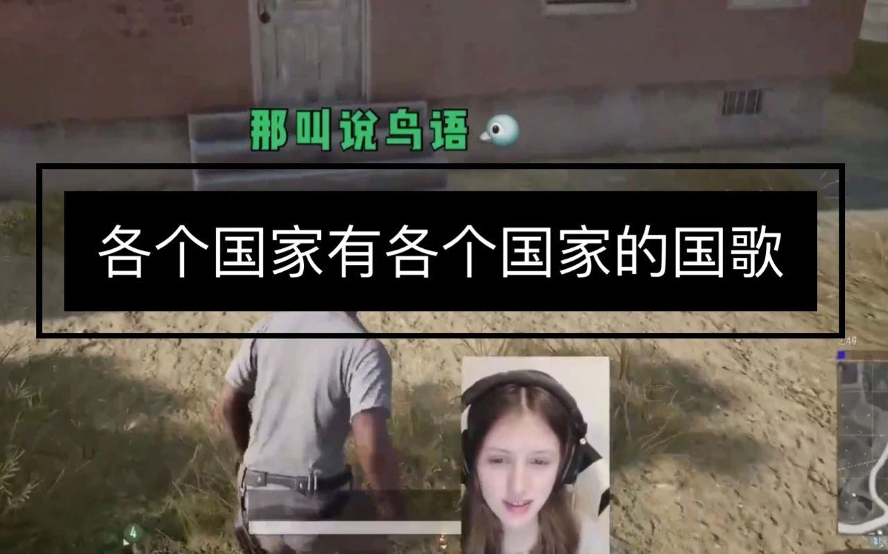 弹舌音到底有多难,对中国人来说哪个语言最难学