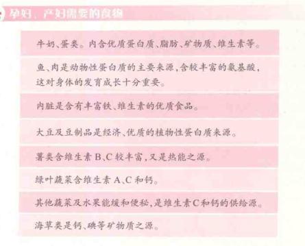 新手妈妈这些母乳喂养知识要知道,新手妈妈经常犯的7个哺乳误区