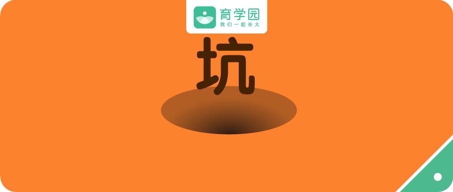 宝宝几天没解大便怎么办,宝宝几天没拉粑粑怎么办一直放屁