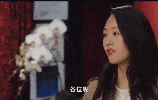 上海名媛群也太搞笑了!团购翘屁嫩男,连*袜丝**都要共享...