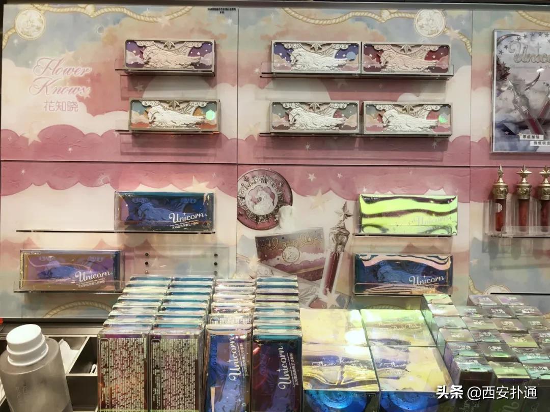 西安进口零食超市,西安进口超市零食推荐