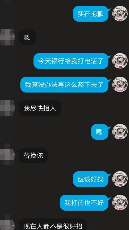 帮打工人讨薪欠工资,给人打工拖欠工资了又没凭证咋办