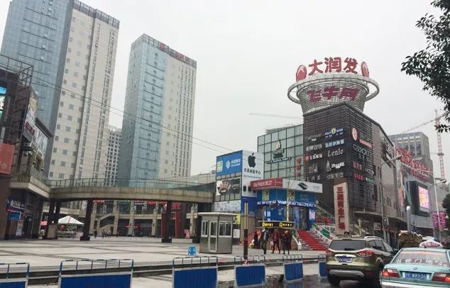 上海招商虹桥公馆三期,招商虹桥公馆3期