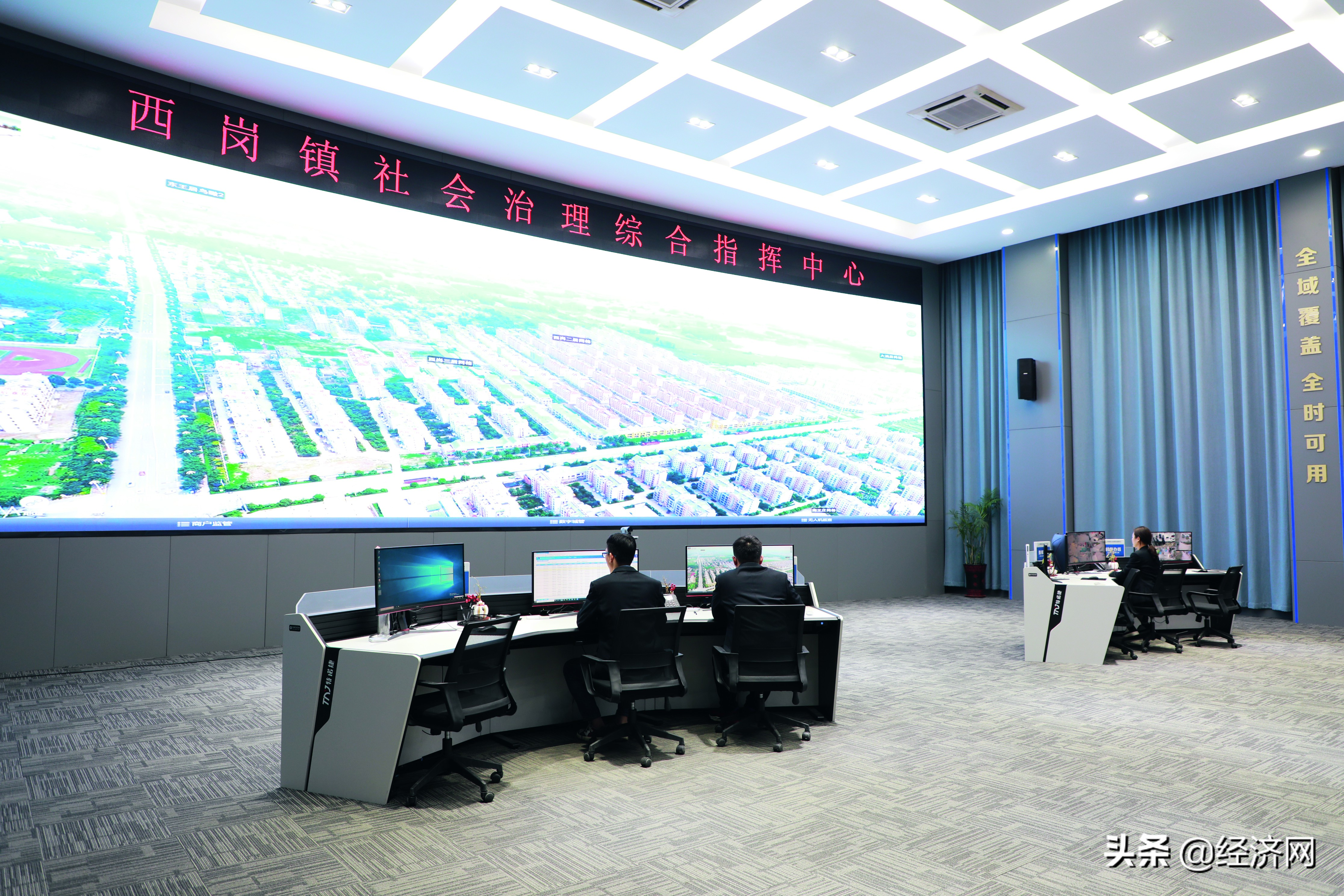 滕州市西岗镇最新工作动态,滕州西岗镇工作报告