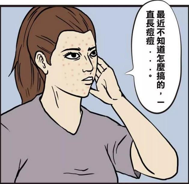 维生素b6软膏可以祛黑头缩毛孔吗,b6维生素敷在脸收缩毛孔吗