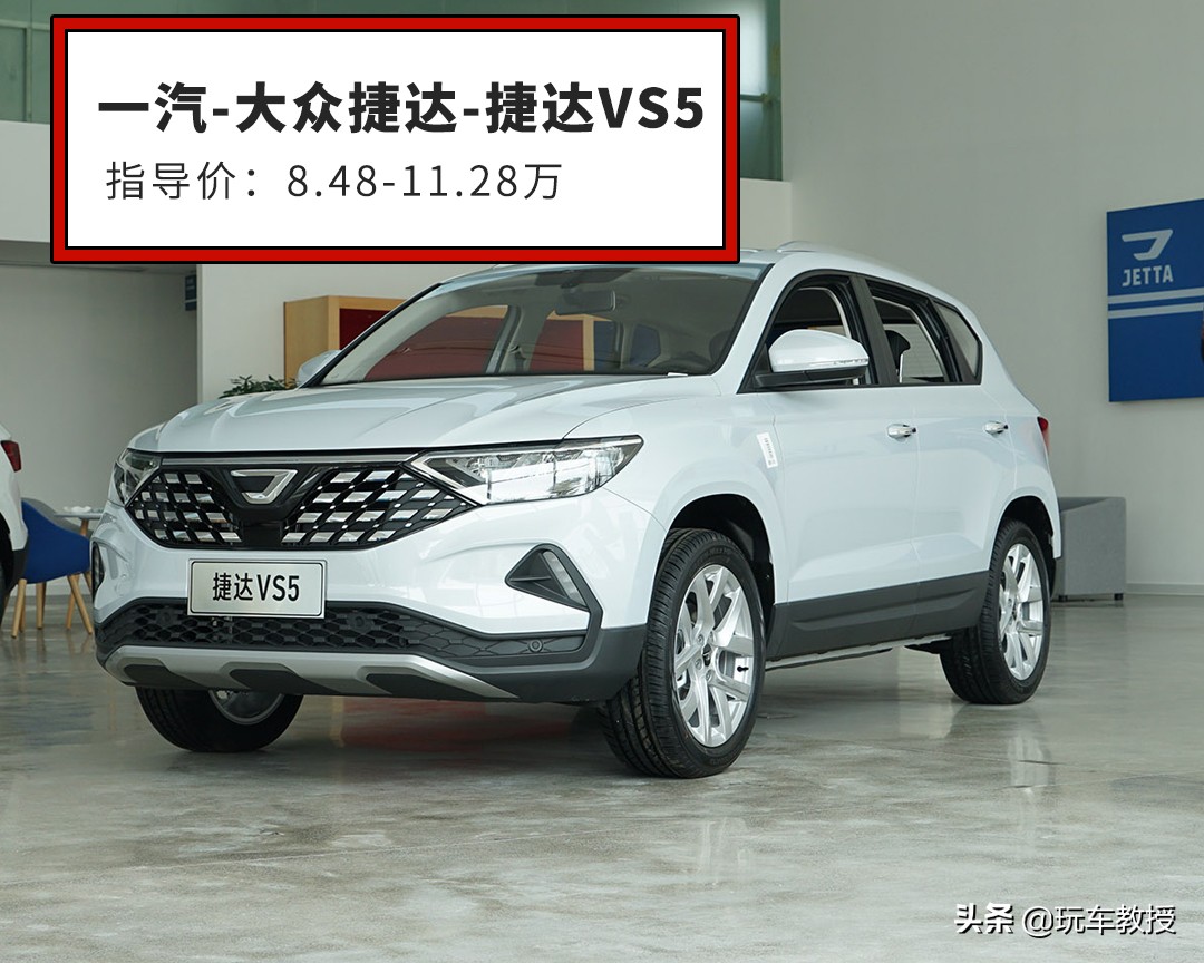 自己买的地下停车位收费合法吗,网友热评路边停车收费