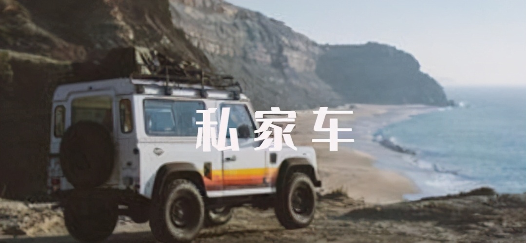 春节大扫除扔东西指南2022版,新年断舍离大扫除扔东西指南版