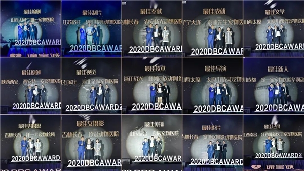 年度盛典第二季完整版哪些得奖了,2022年度盛典圆满结束