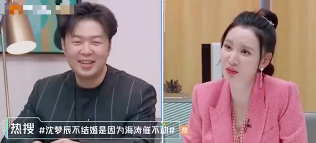 杜海涛吴昕20年的神仙友情,杜海涛心里沈梦辰和吴昕谁重要