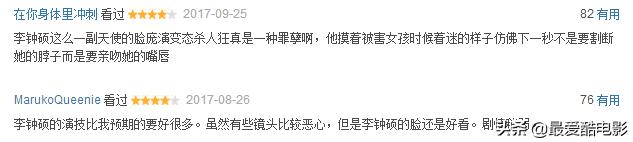 韩国电影邋遢警官,韩国电影里的警察形象