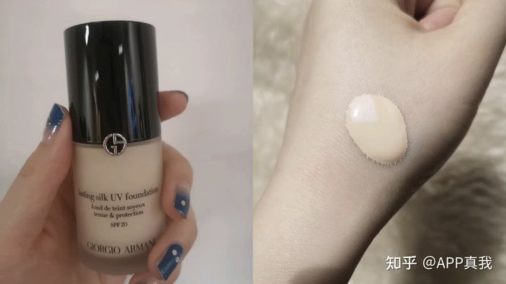 对毛孔友好的粉底液不卡粉起皮,毛孔粗大堵塞什么粉底液好不卡粉