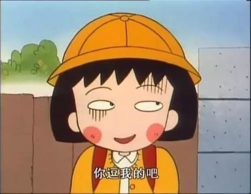 外国人也想要代购的“中国制造”居然是这些？