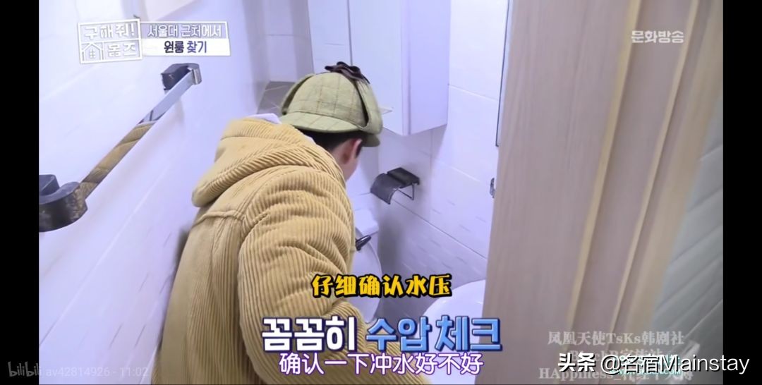 名宿看点|明星经纪人手把手教学,你5招挑到好房子