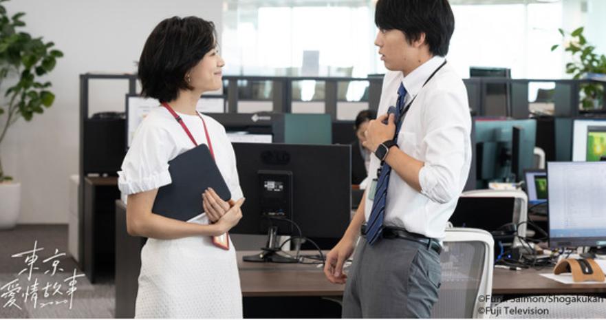 东京爱情故事为什么莉香选择放弃,莉香日剧大结局