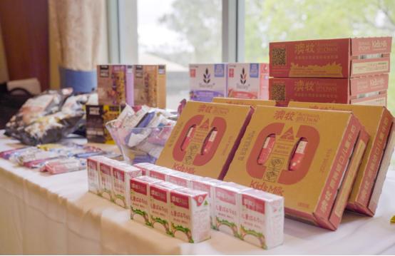 多平台联动引爆全网,“2019澳牧约你游澳洲”圆满收官