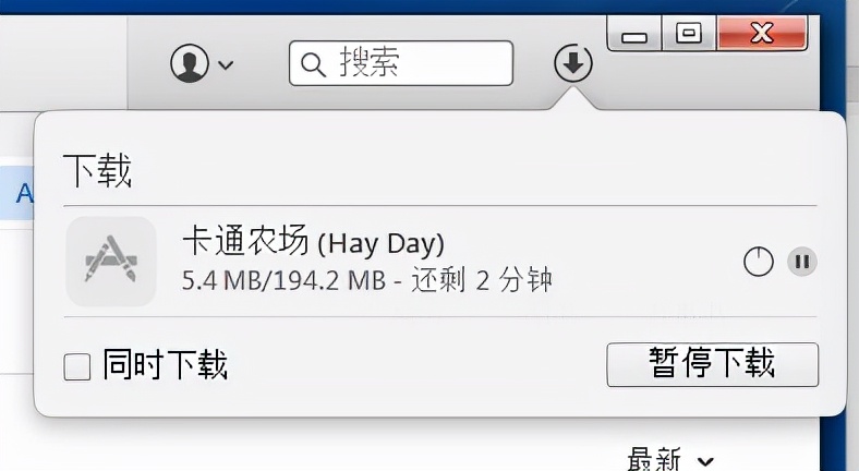 ios多开用不用越狱,为什么iphone不支持app多开