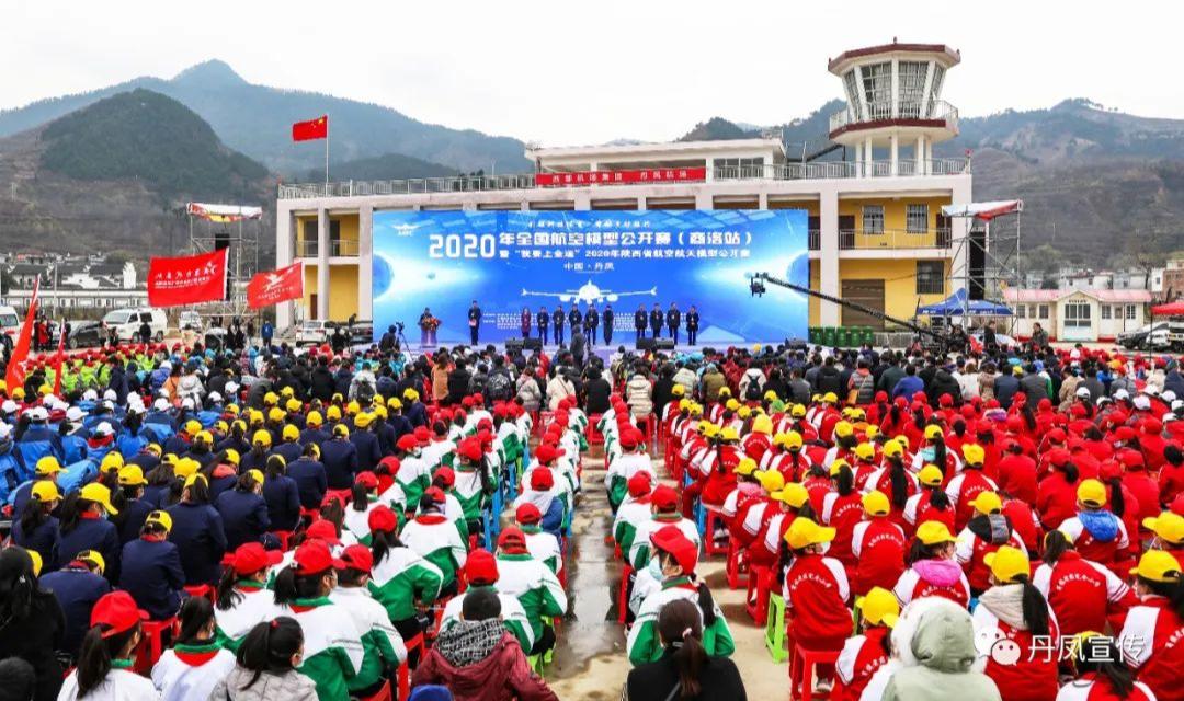 丹凤县经济在全国排名,陕西商洛丹凤县发展趋势