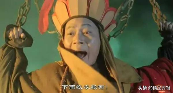 功夫里隐藏了多少高手,功夫中细思极恐的细节