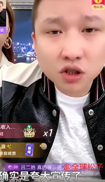 网红卖酒虚假宣传遭打假，向王海求饶叫“爸爸”，撇清与辛巴关系