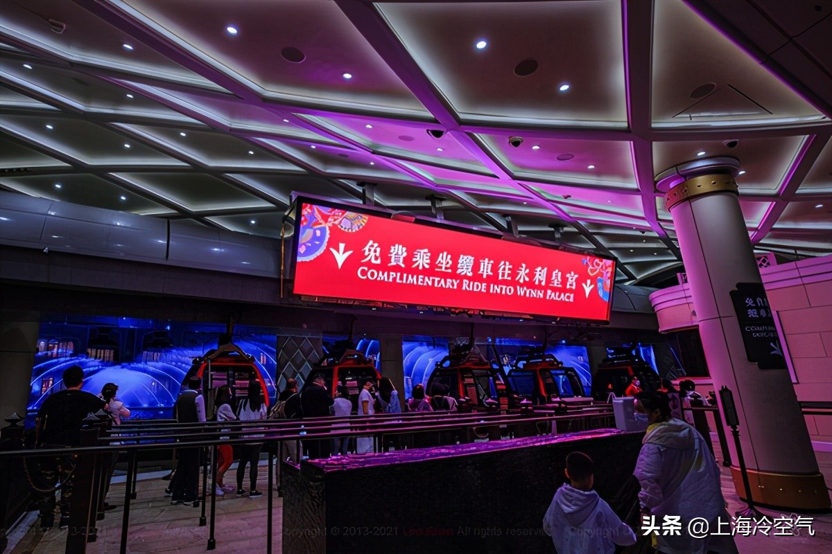 澳门超豪华酒店房间视频,澳门高端大气酒店吃一顿多少钱