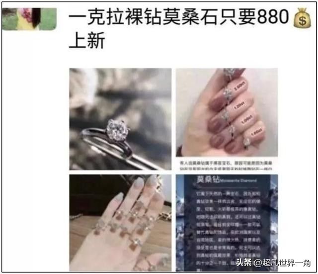 一个快被中国制造搞死的“世纪大*局骗**”