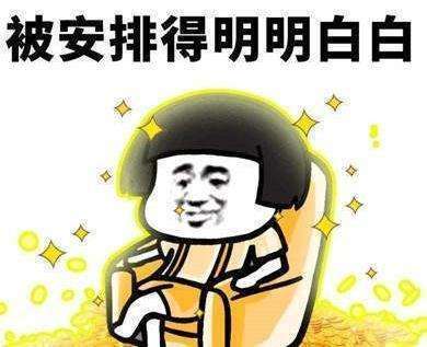 小型月入500万冷门创业项目,五个适合穷人创业项目小本生意