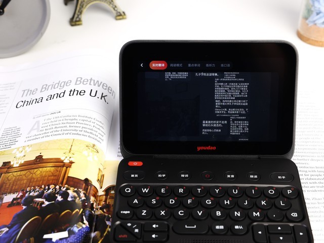 有道超级词典学习机测评,电子词典版