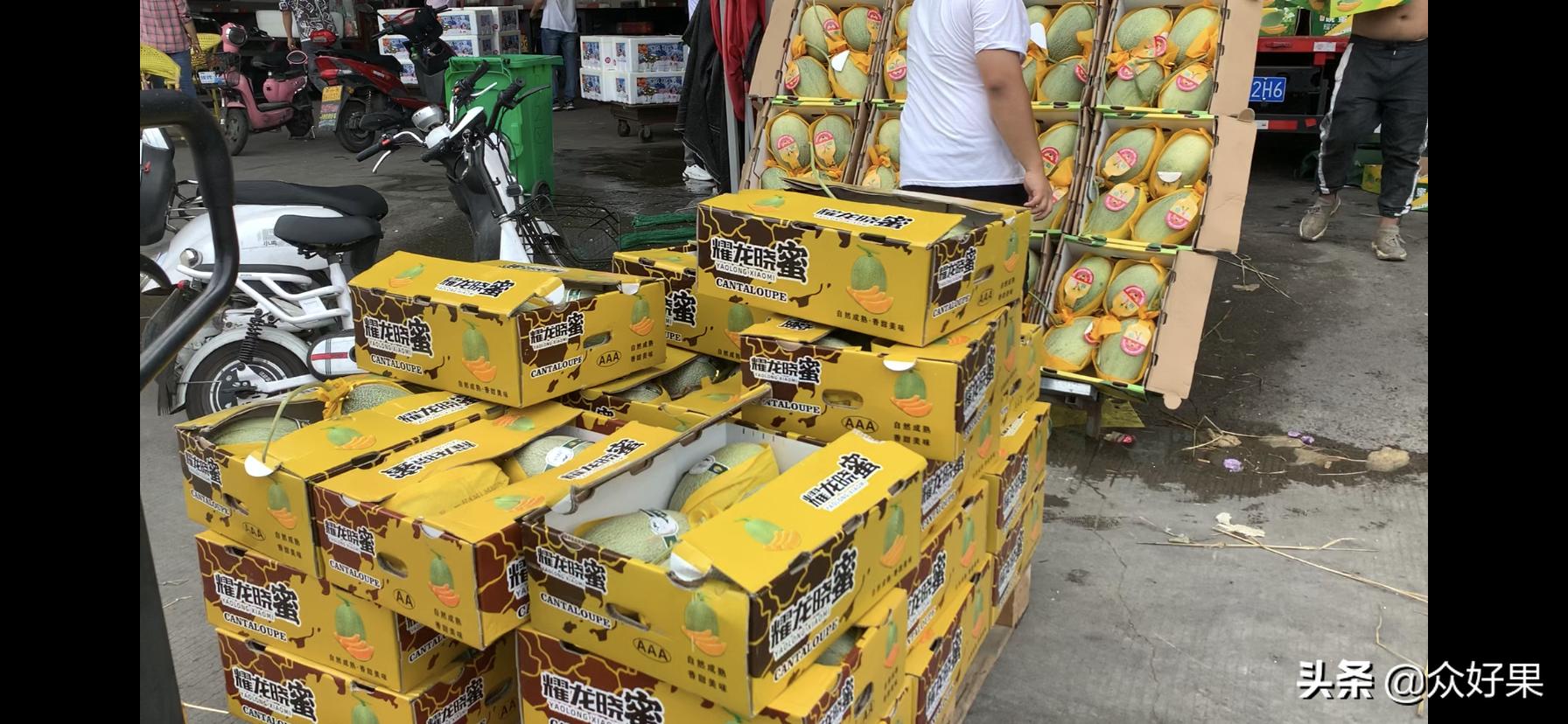 国内精品水果批发市场,万邦水果批发市场今天价格怎么样