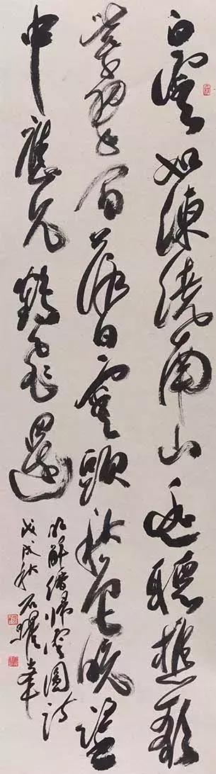 全国各省书协主席书法作品，谁更胜出？