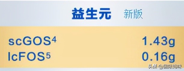 澳洲爱他美金装新旧包装区别,爱他美澳洲金装版1段新包装
